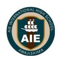 AIE International High School Logo