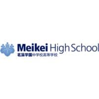 Meikei High School