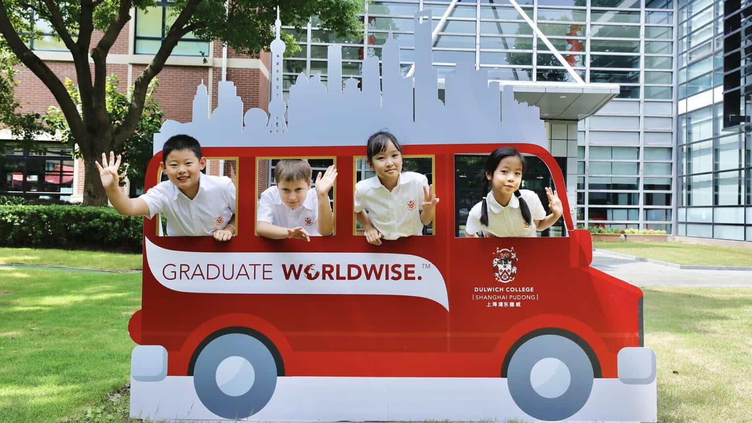 Children enjoying outdoor activities at Dulwich College Shanghai Pudong campus.