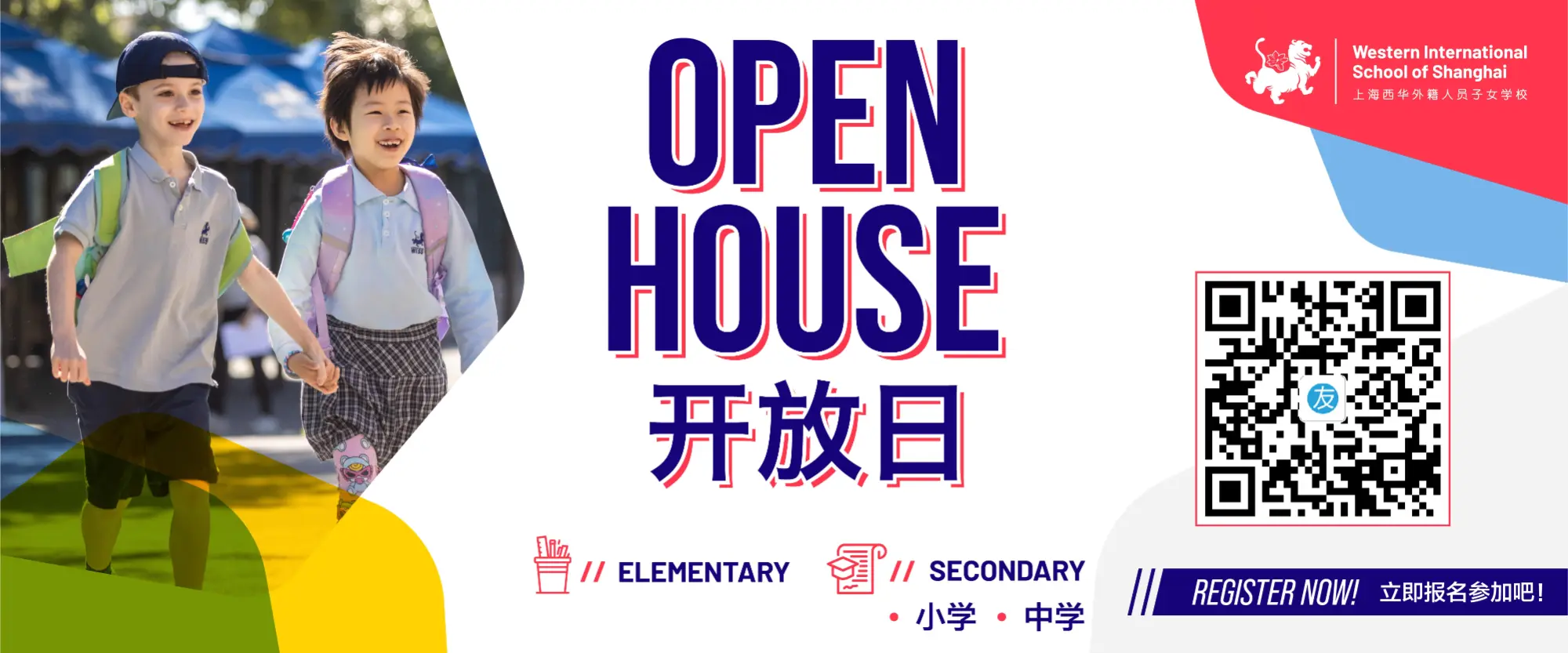 2. Open House Social Media Banner