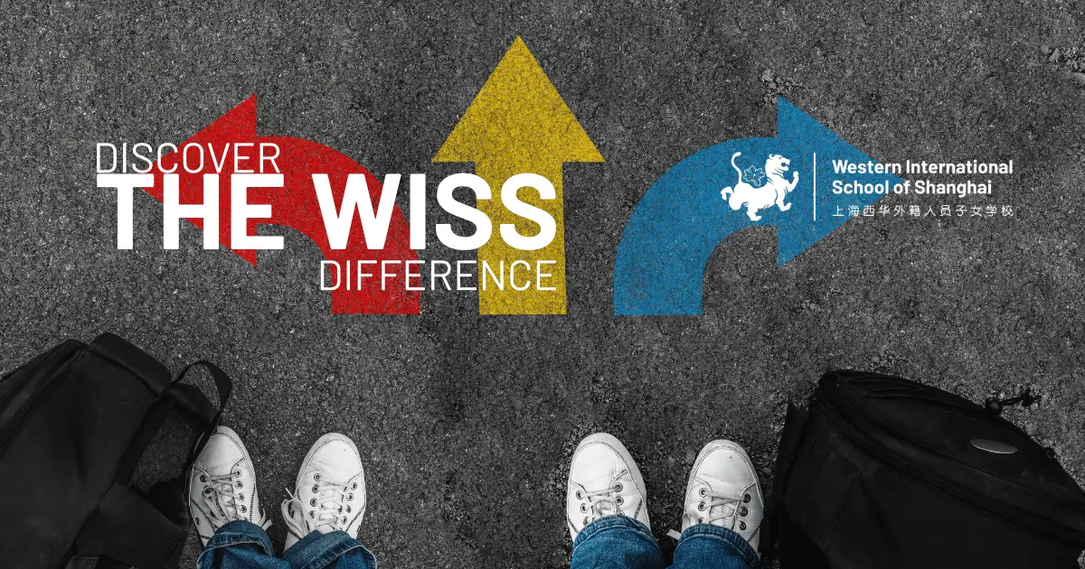 5. Discover the WISS difference 5. Discover the WISS difference Discover the WISS Difference – Sign Up Now!