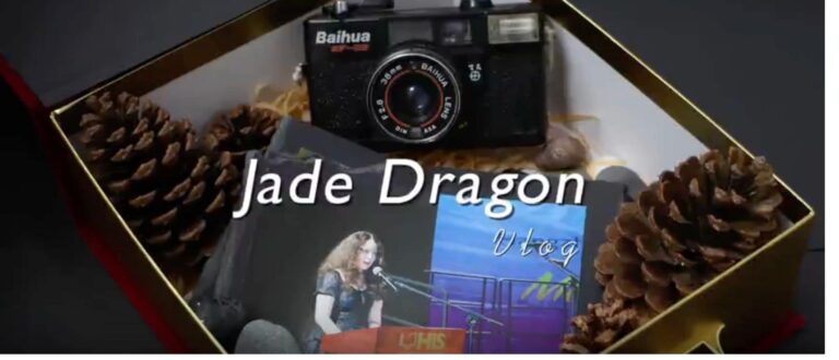 WSPost-Meet our Hangzhou International School 'Jade Dragon' - Anna ZK