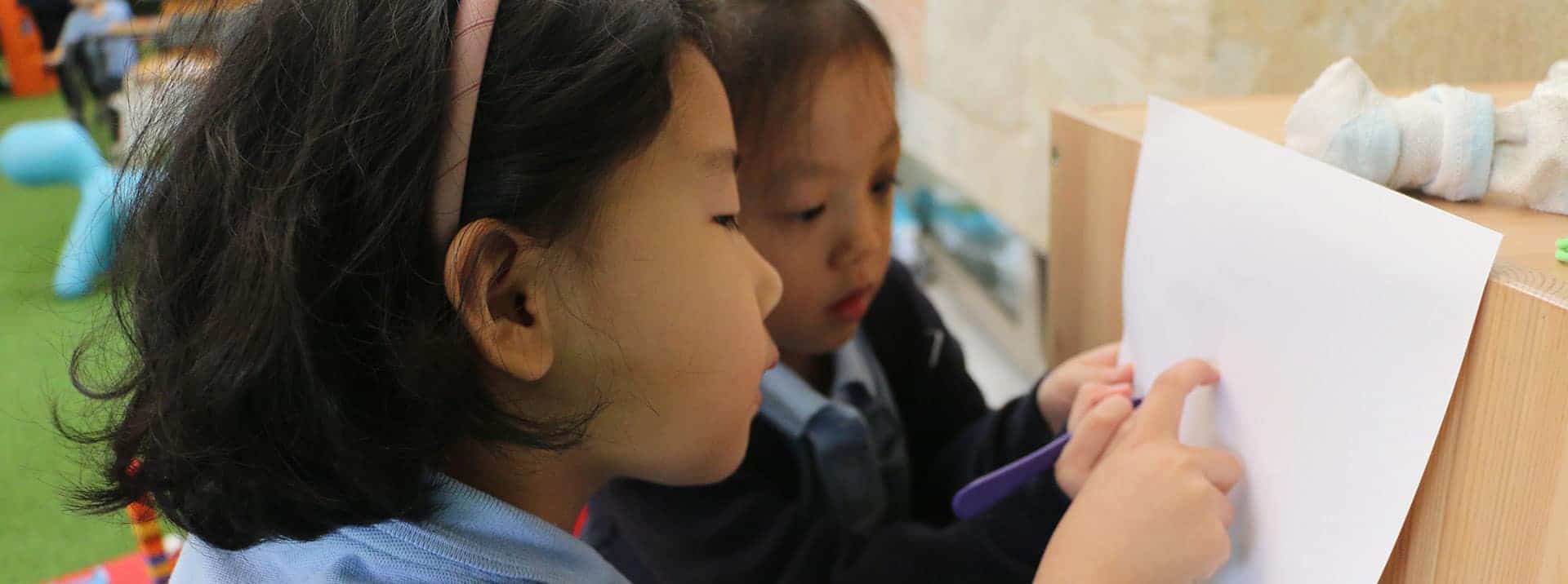 A Place of Wonder and Learning Starts…