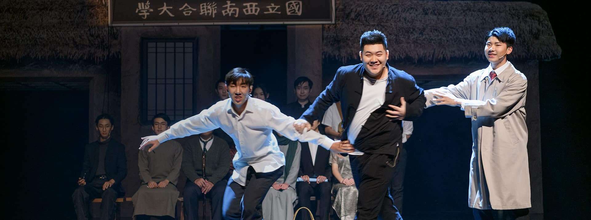 Xiansheng: Keystone Student Thespians Relive the Glory Days of Revered Chinese Intellectuals