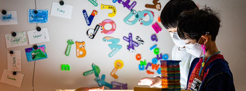 Korea International School Host Spring Virtual Open House