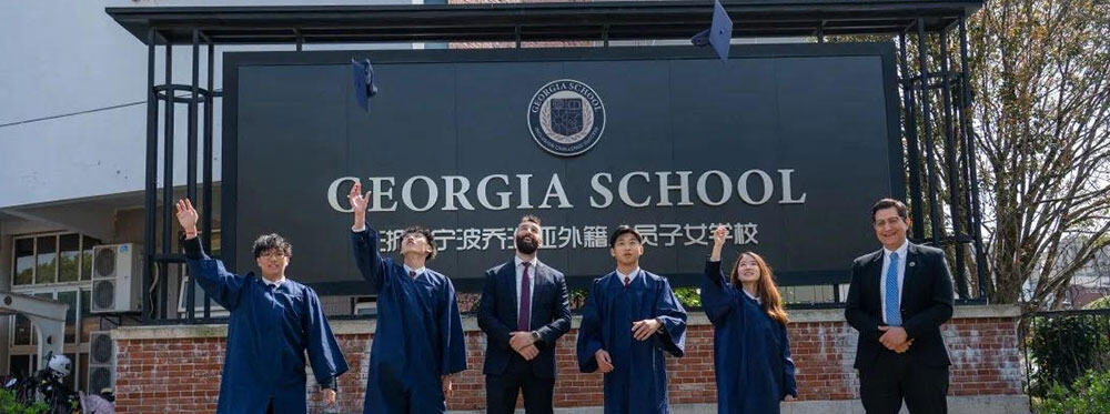 2022 AP examinations at GSN