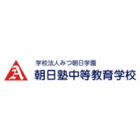 Asahijuku Secondary School logo