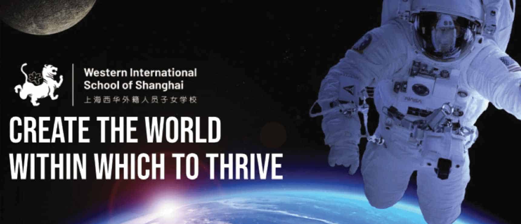 Building a Sustainable Future: How Education Empowers the Next Generation of Entrepreneurs