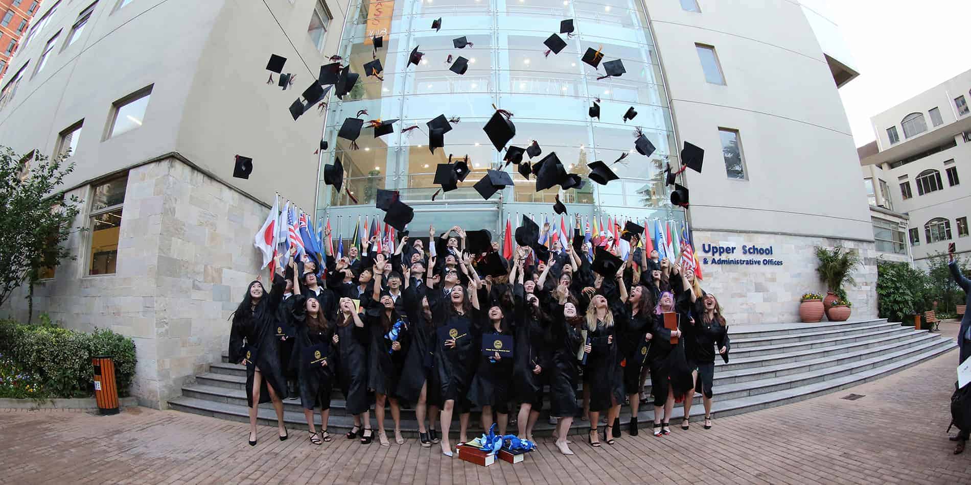 المدارس 6 غطاء