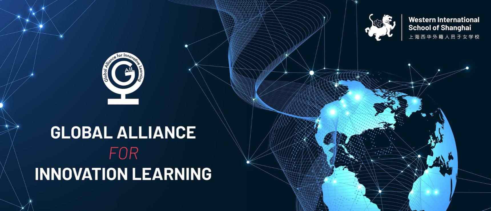 Education Beyond Borders At WISS:  Global Alliance for Innovative Learning