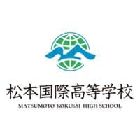Matsumoto Kokusai High School logo