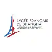 Shanghai French School (Lycée Français de Shanghai) logo