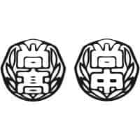 Shogaku Gakuen Educational Foundation logo