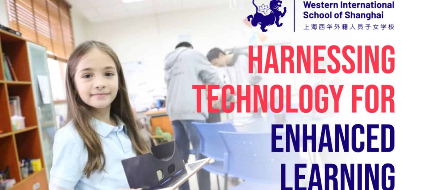 Innovative educational technology in a classroom at Western International School of Shanghai.