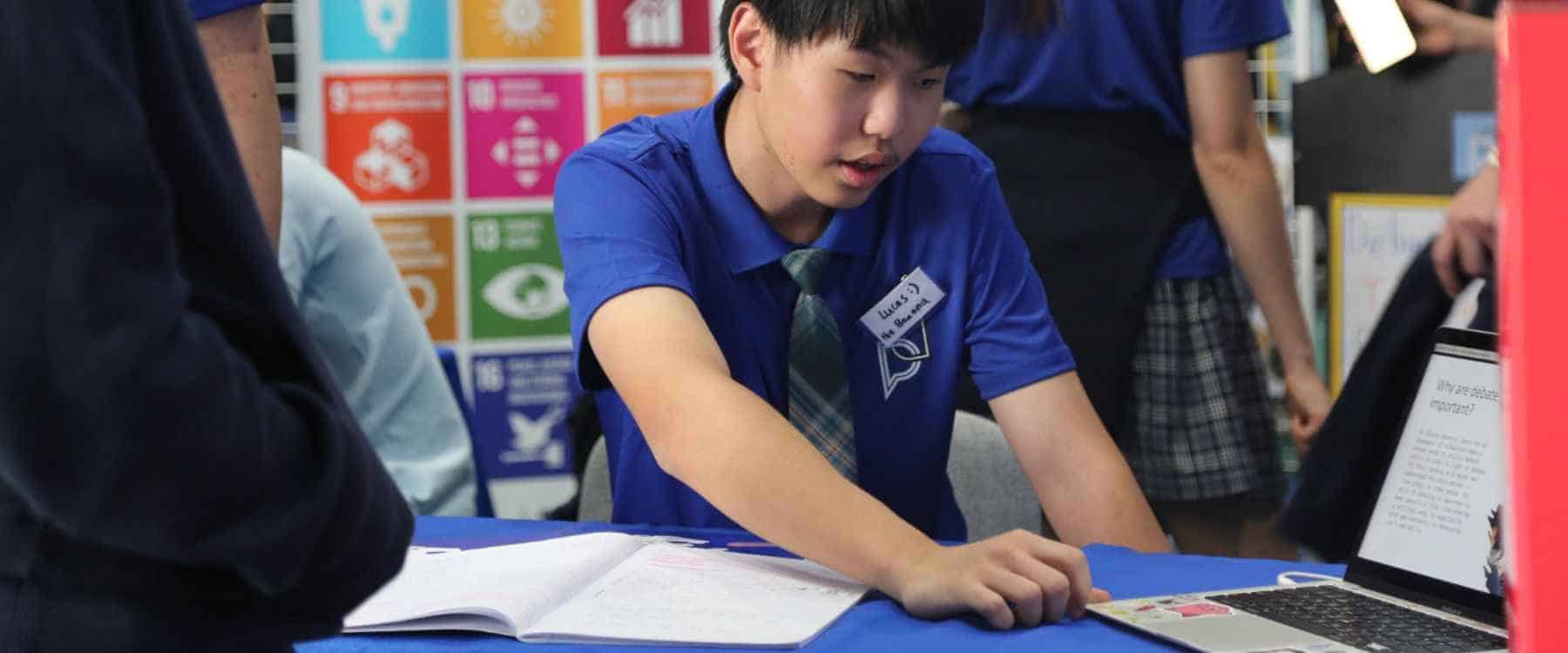 WISS | Educating For A Better Future