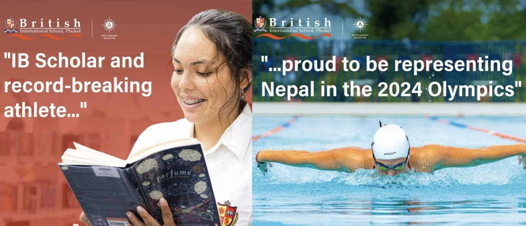 BISP’s Duana Lama to Represent Nepal at the 2024 Paris Olympics