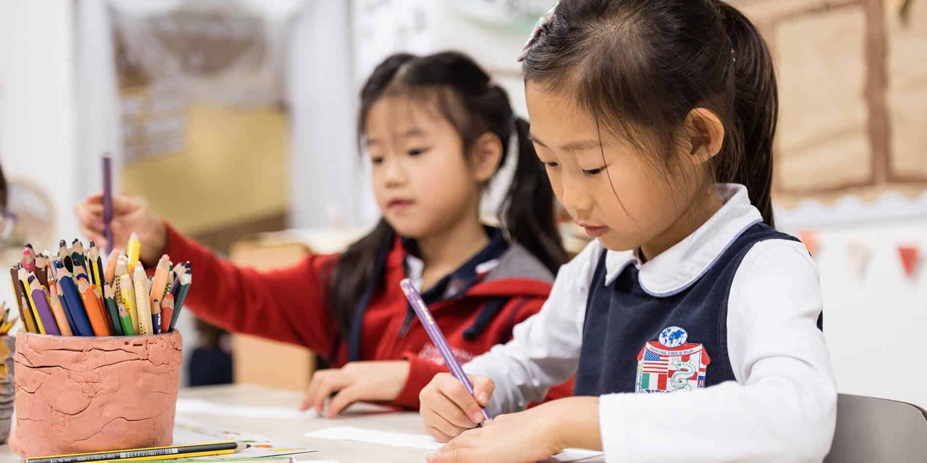 International School of Milan - Boarding School in Milan - Photo 2