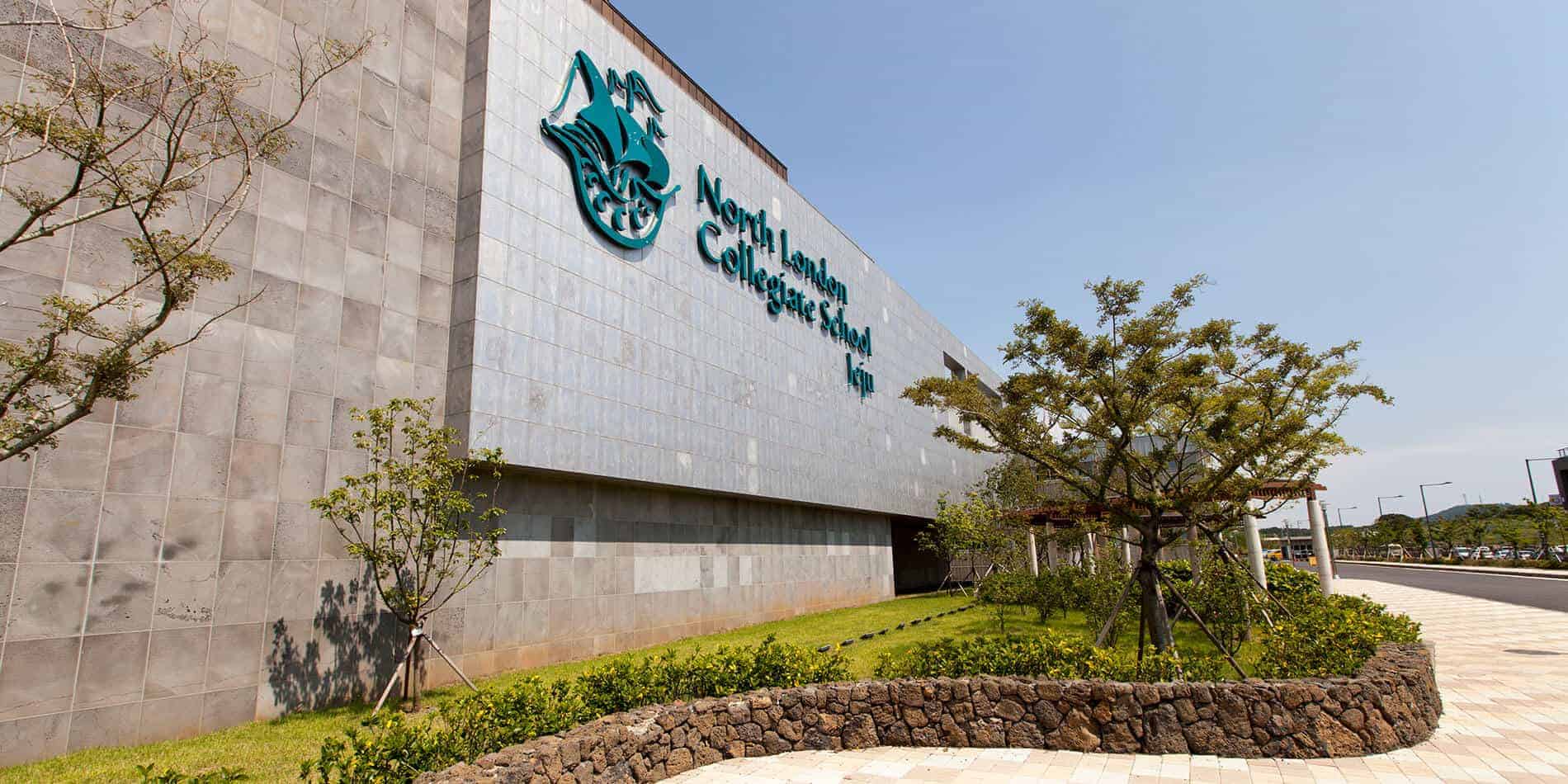 Schools 4 WSgallery NLCS Jeju 1