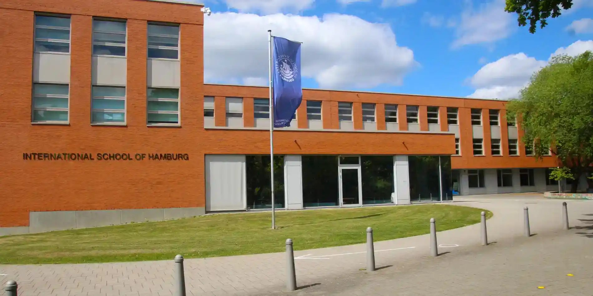 المدارس 7 صورة غلاف مدرسة إنتل أوف هامبورغ