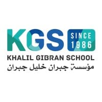 Khalil Gibran School Rabat logo