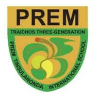 Prem International School logo