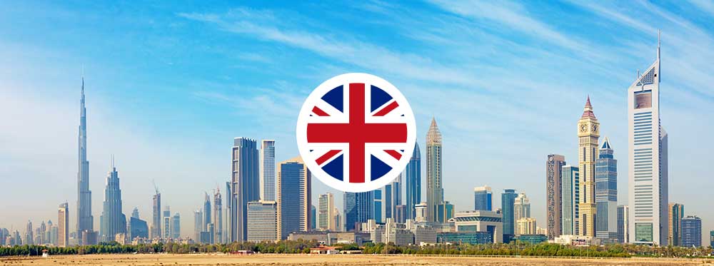The Best British Schools in UAE 2 Best British Schools UAE