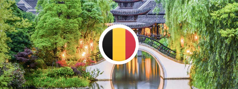 Le migliori scuole tedesche in Asia 2 Le migliori scuole di tedesco in Asia