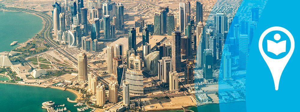 ドーハのベスト私立学校2 ドーハの私立学校