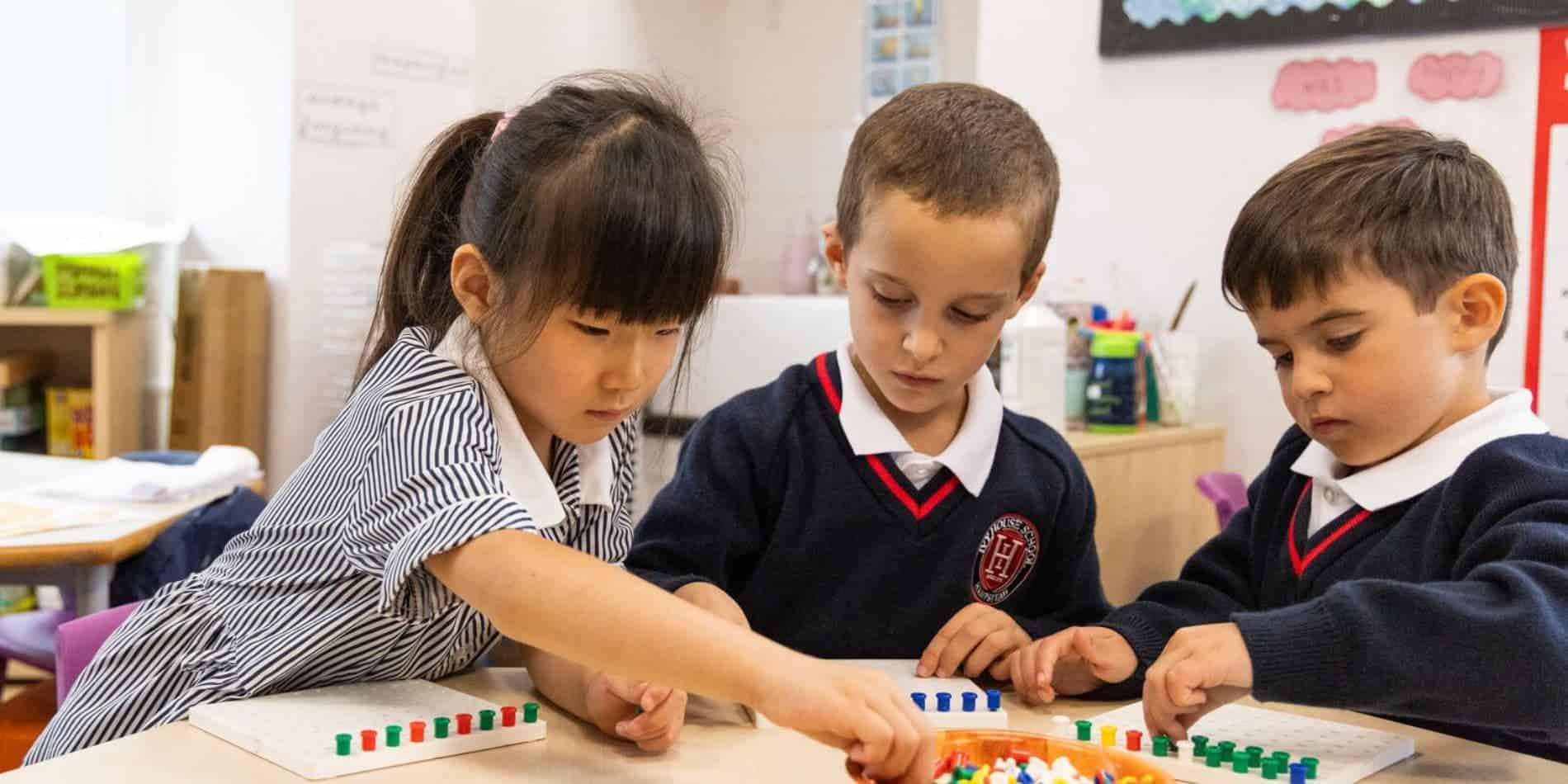 学校 19 WSGallery 常春藤之家学校旗帜 1 1