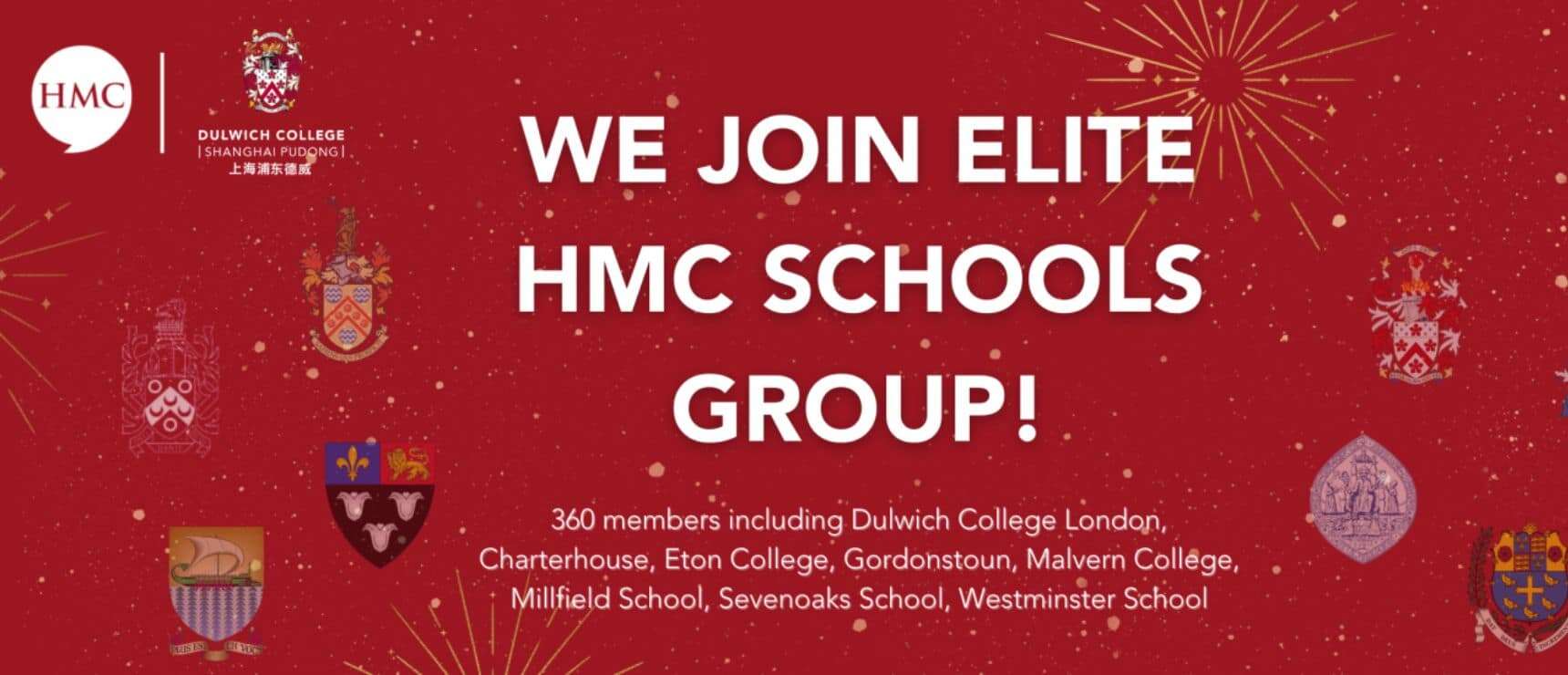 A mark of global excellence: We earn prestigious HMC accreditation