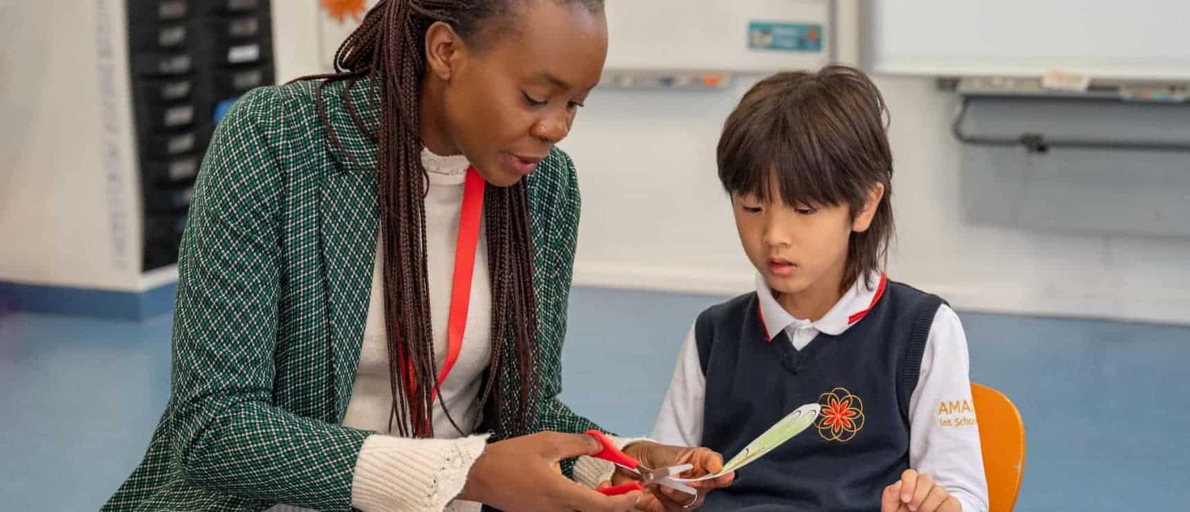 AMADEUS Early Years Centre:  A Start To Lifelong Learning
