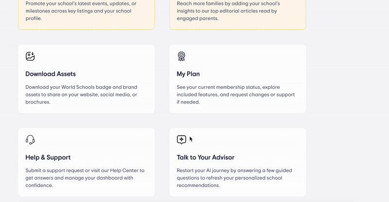 如何更新密码 3 更新密码