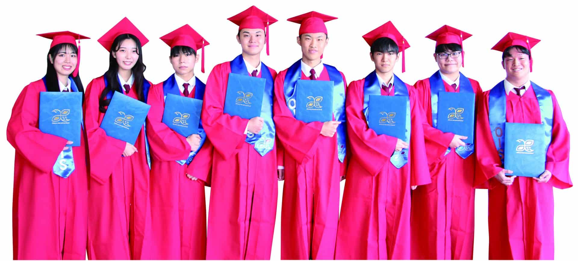 Scuole 10 Okinawa International School Featured