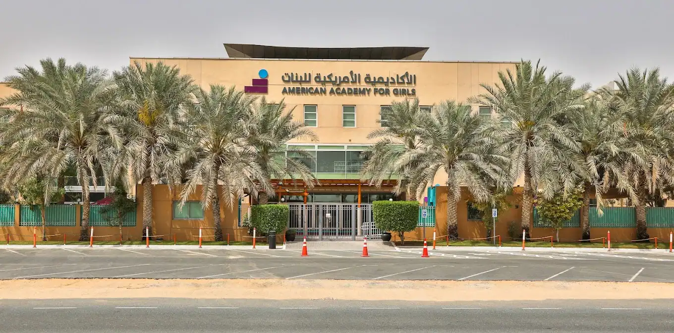 학교 16 미국 소녀 아카데미 특집