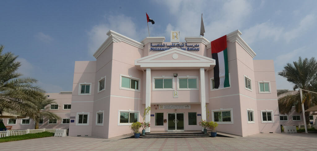 Okullar 10 Philadelphia Private School Featured