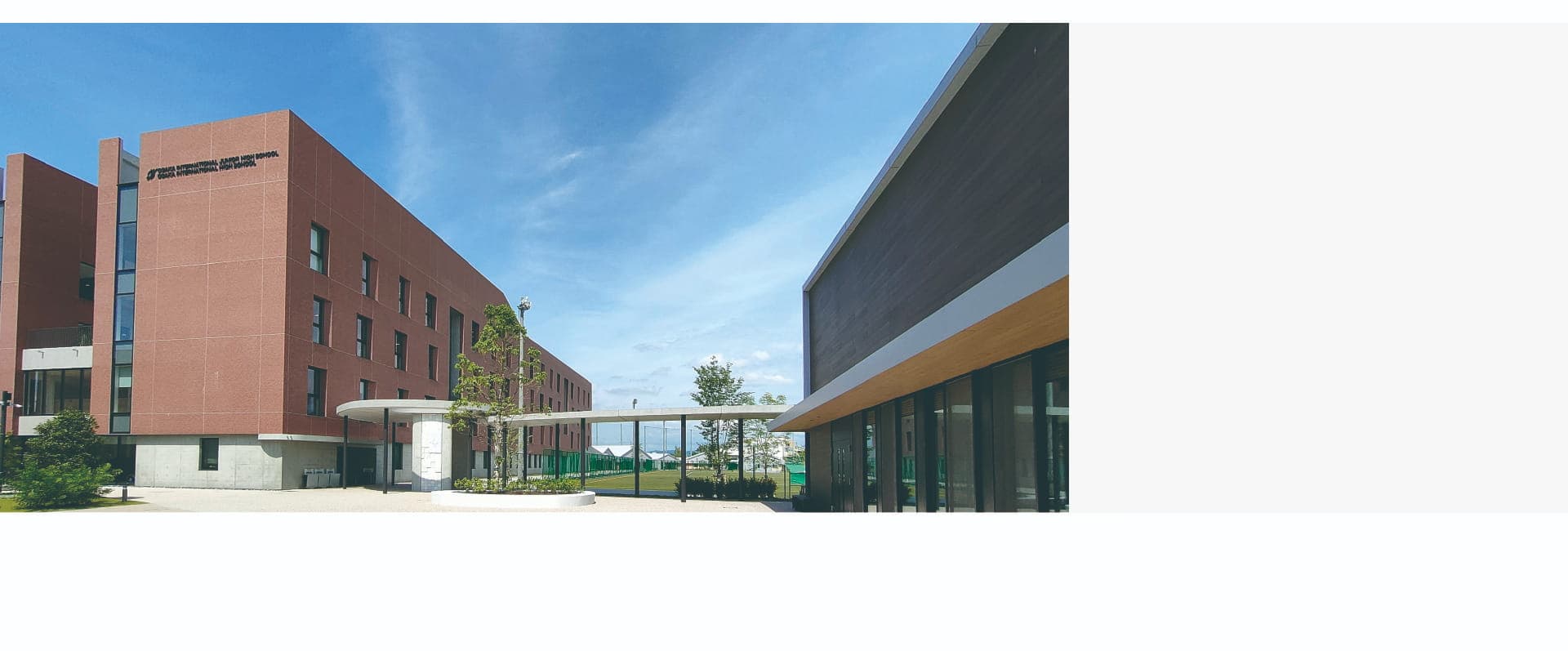 Osaka International High School Featured
