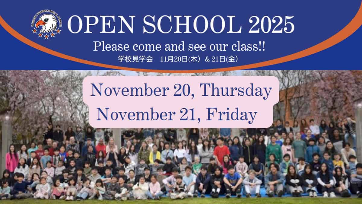 Scuole 9 Tohoku International School Featured