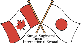 Bunka Suginami Canadian International School logo
