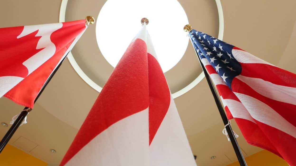 Школы 16 NUCB International Junior and Senior High School Featured