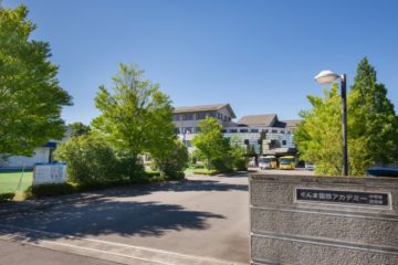 Gunma Kokusai Academy logo