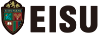 Eisugakkan Junior and Senior High School logo
