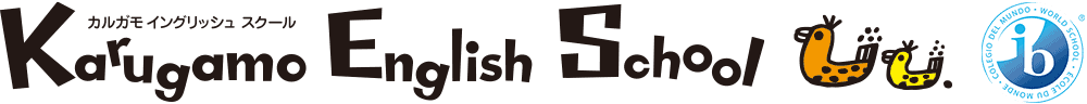 Karugamo English School logo