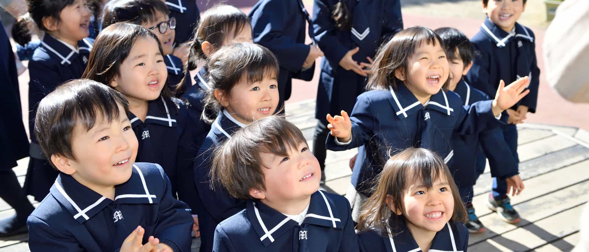 Школы 7 Mizuho School Featured