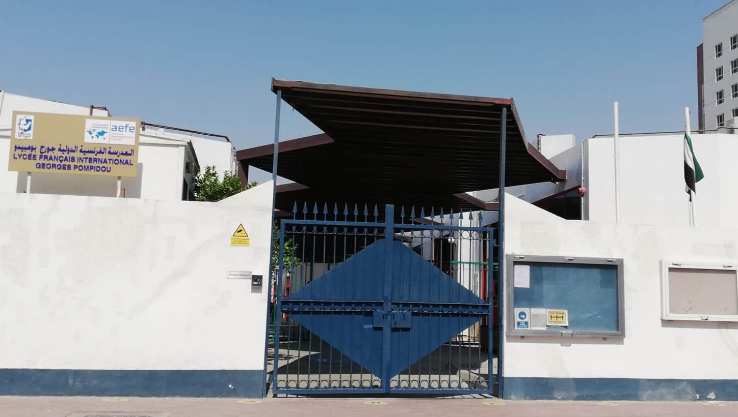 Escuelas 14 Liceo Francés Internacional Escuela Georges Pompidou Oud Metha Destacado
