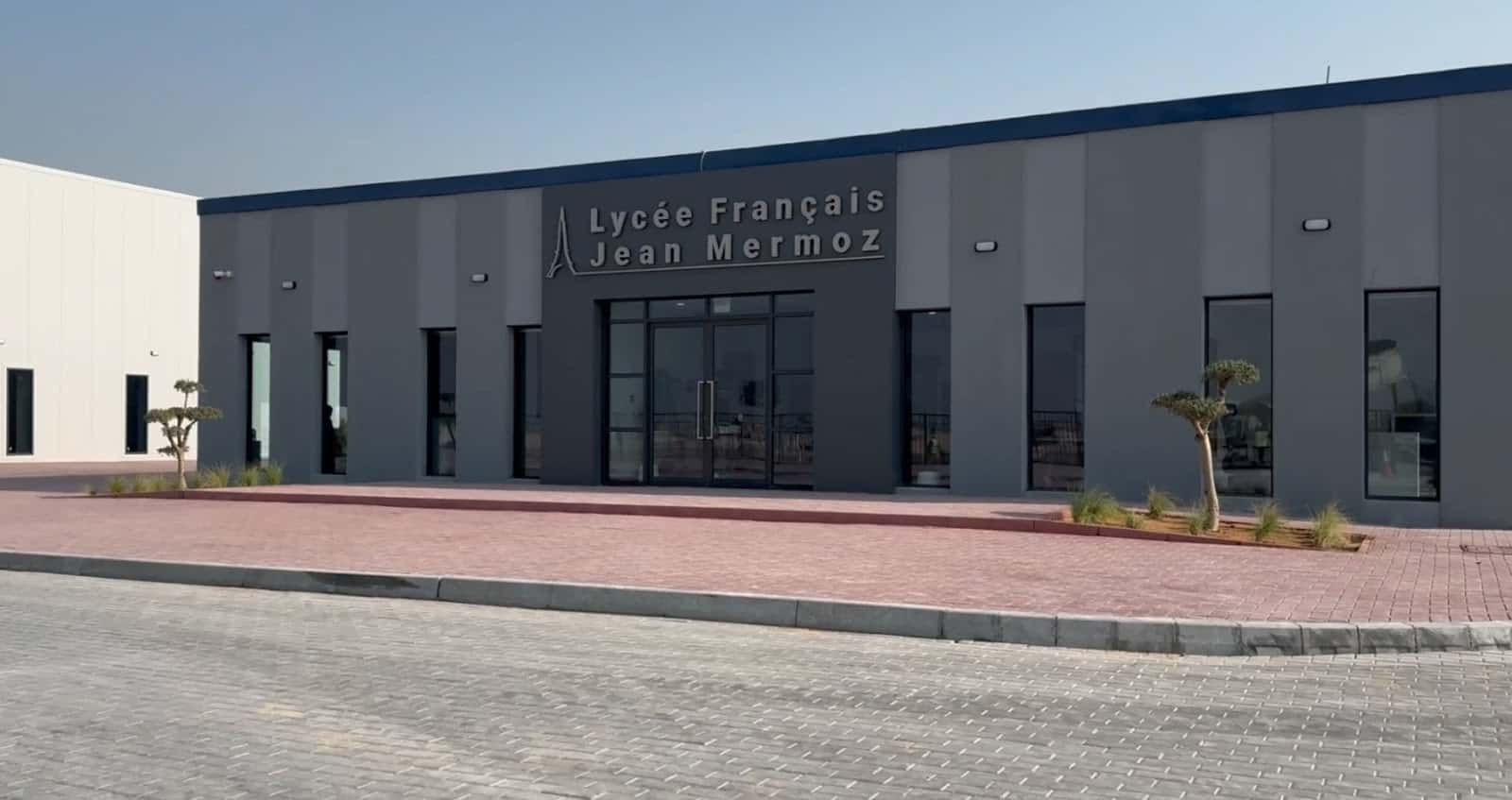 Escuelas 12 Lycee Francais Jean Mermoz Sur Destacados