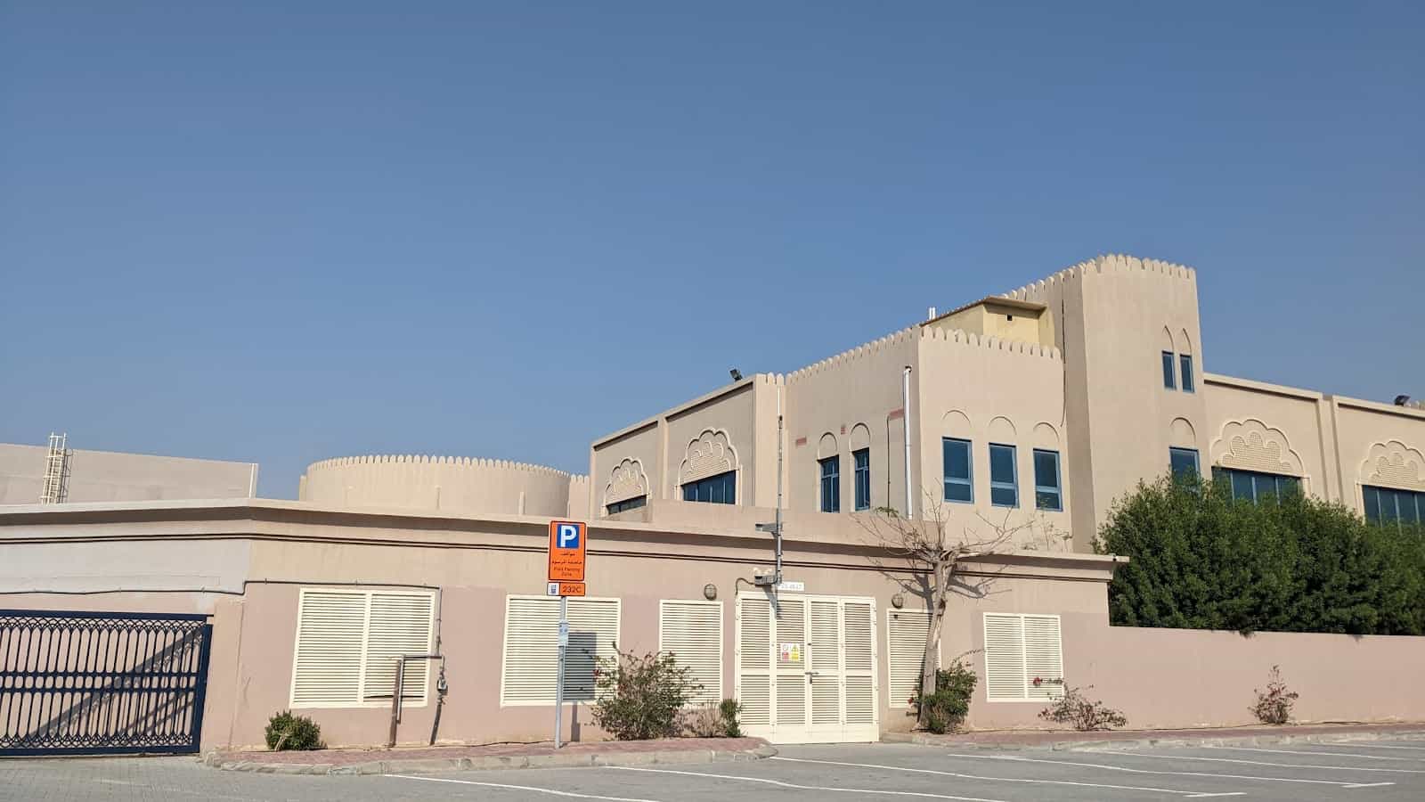 Capital School - Featured