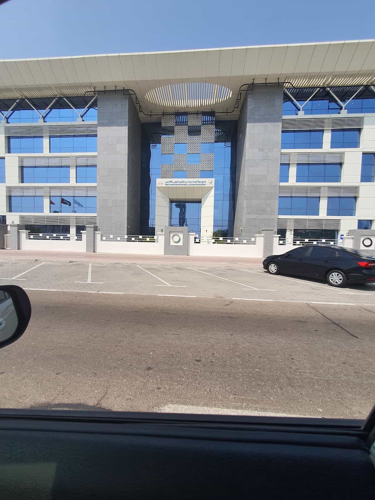 DEWA Academy - Featured