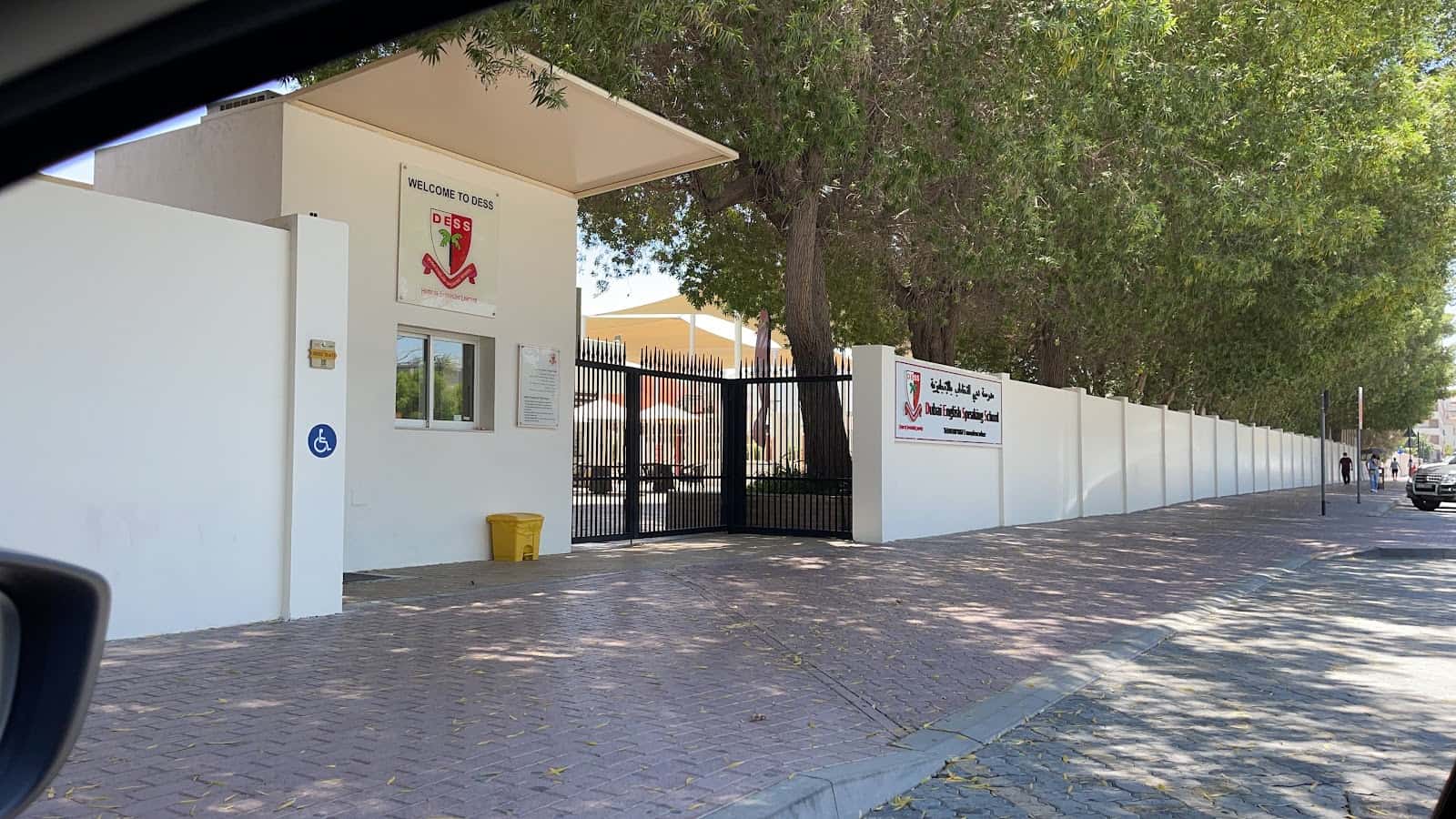 Dubai English Speaking School - Featured