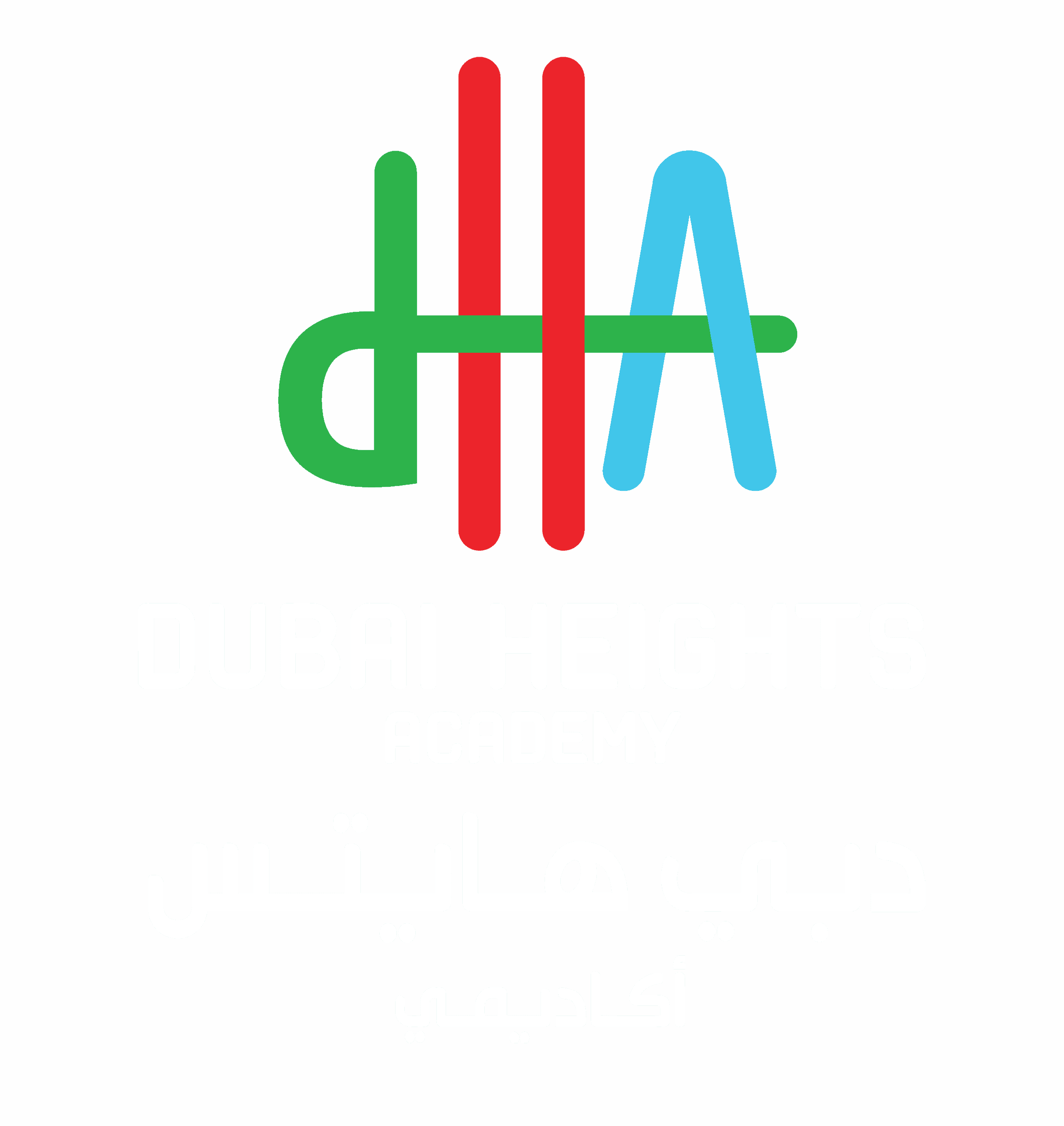 Dubai Heights Academy logo