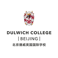 Dulwich College Beijing logo